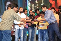 Rough Movie Audio Release